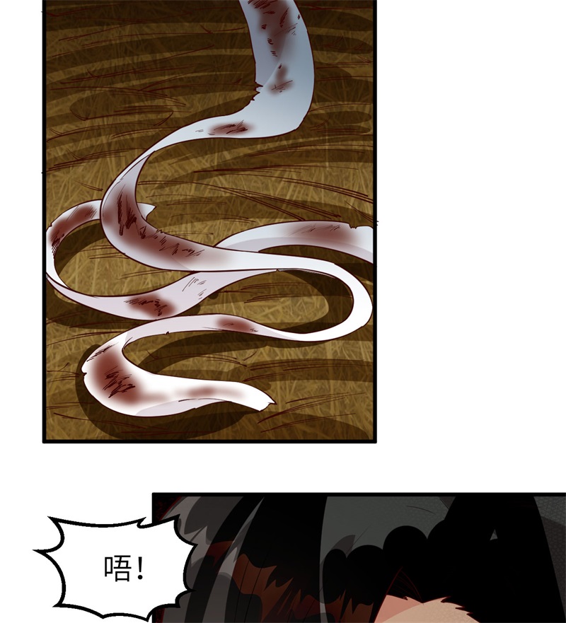我和妹子们的荒岛余生第131话