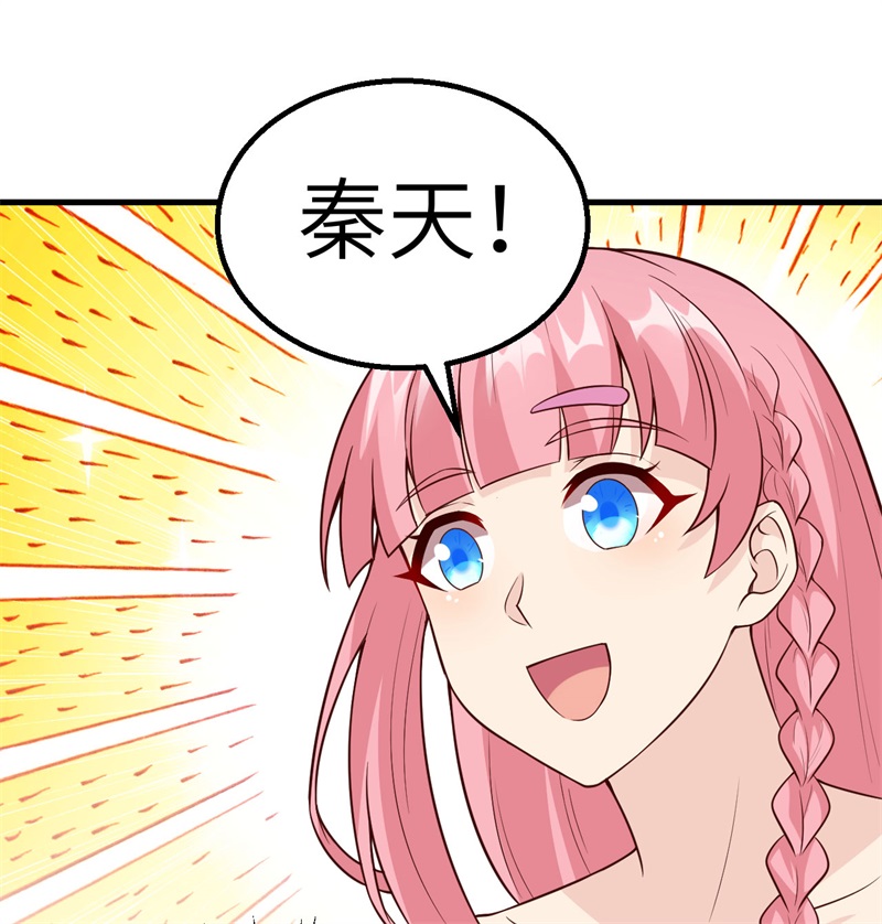 我和妹子们的荒岛余生第132话