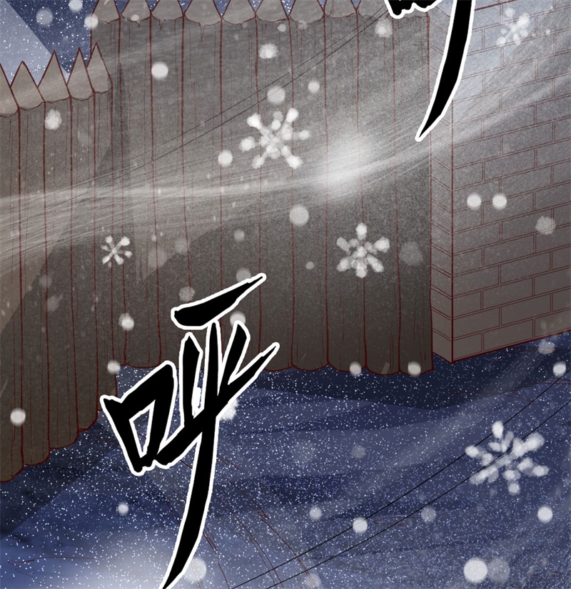 我和妹子们的荒岛余生第132话