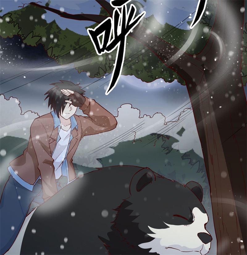 我和妹子们的荒岛余生第132话