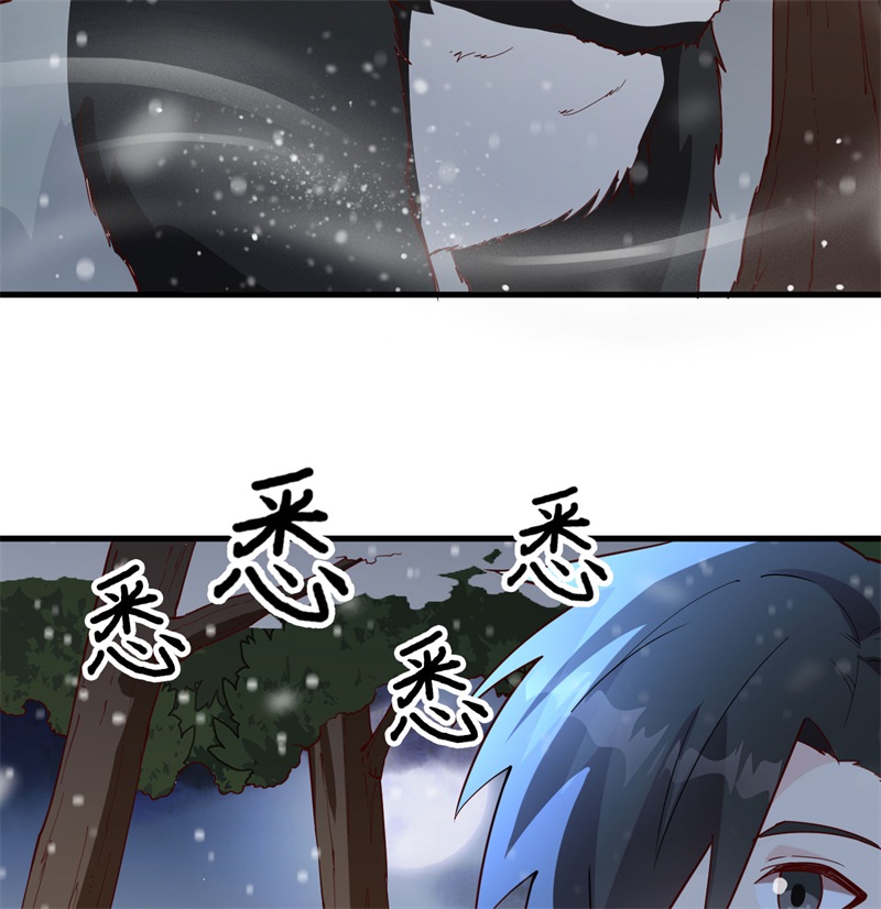 我和妹子们的荒岛余生第132话