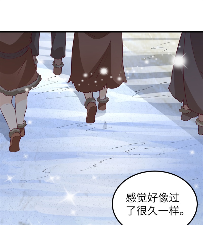 我和妹子们的荒岛余生第132话