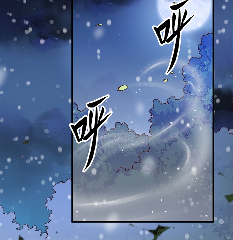 我和妹子们的荒岛余生第132话