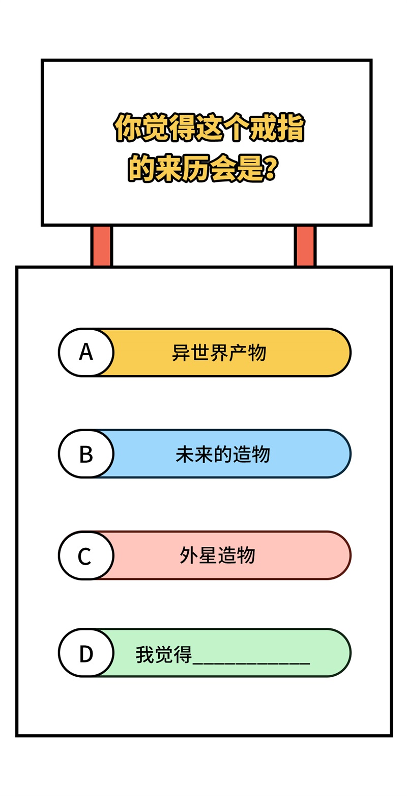 我和妹子们的荒岛余生第135话