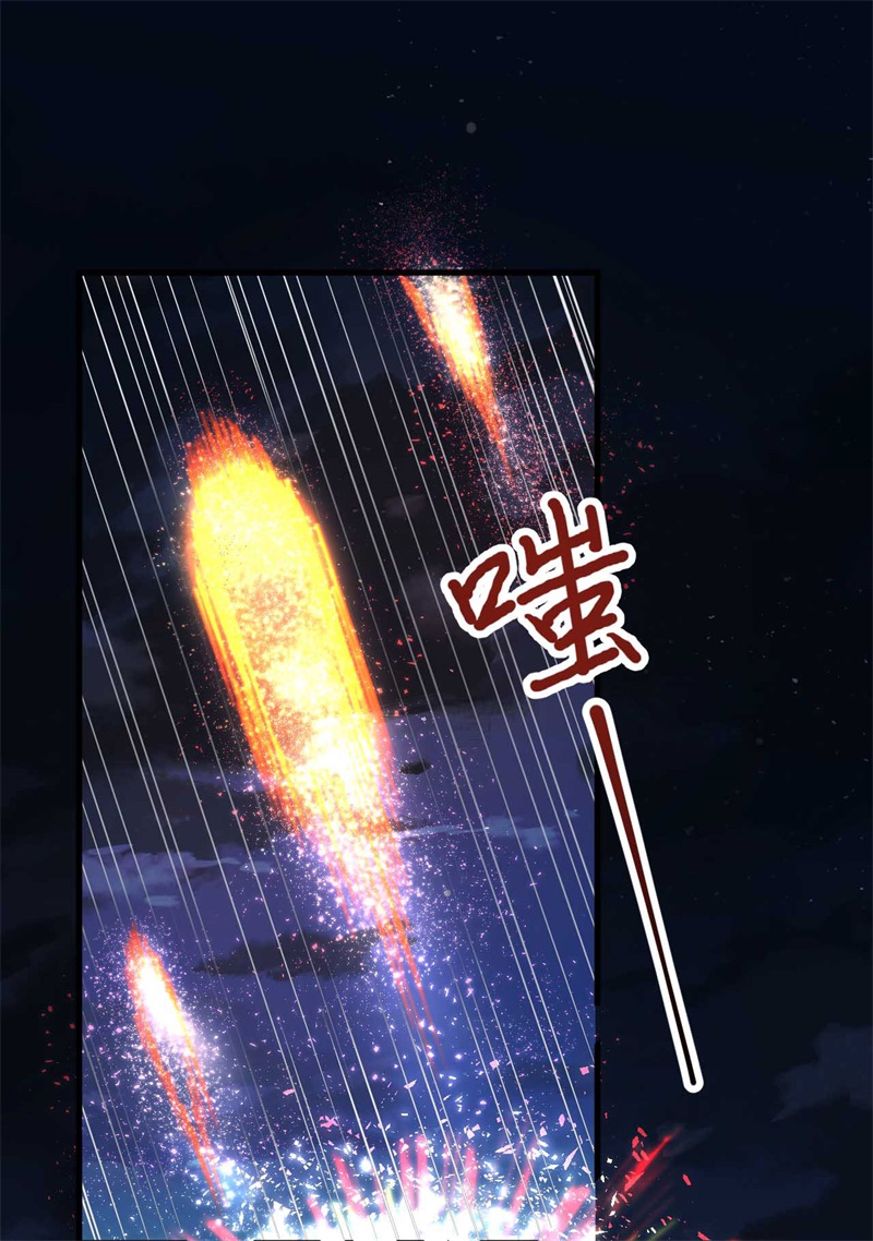 我和妹子们的荒岛余生第137话