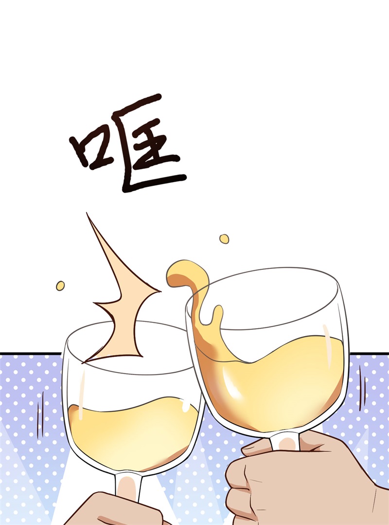 我和妹子们的荒岛余生第137话