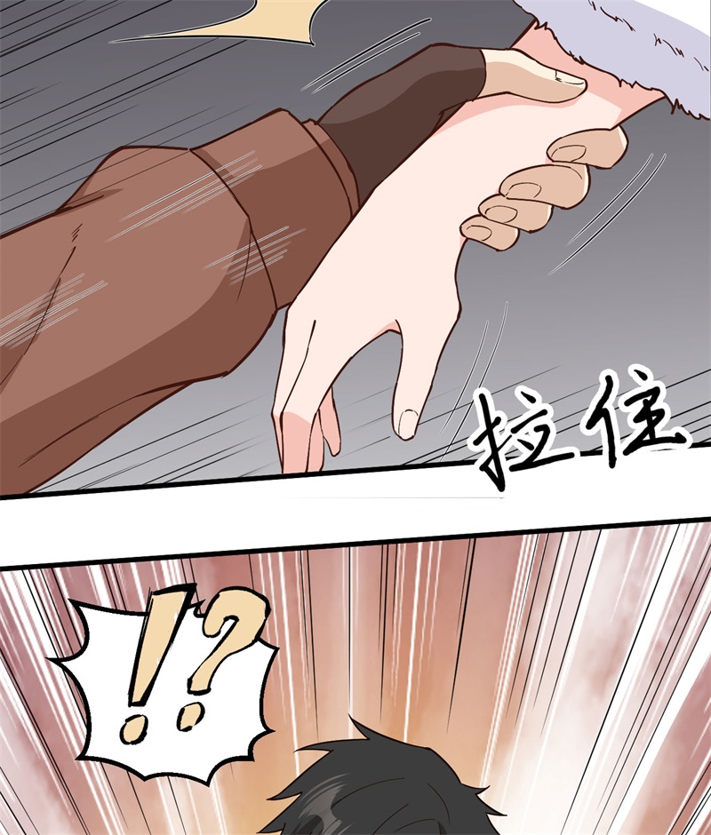 我和妹子们的荒岛余生第137话