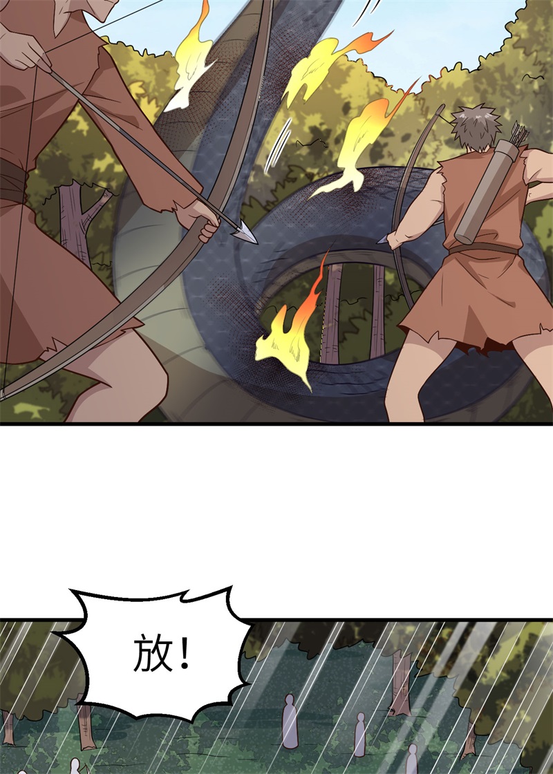 我和妹子们的荒岛余生第139话
