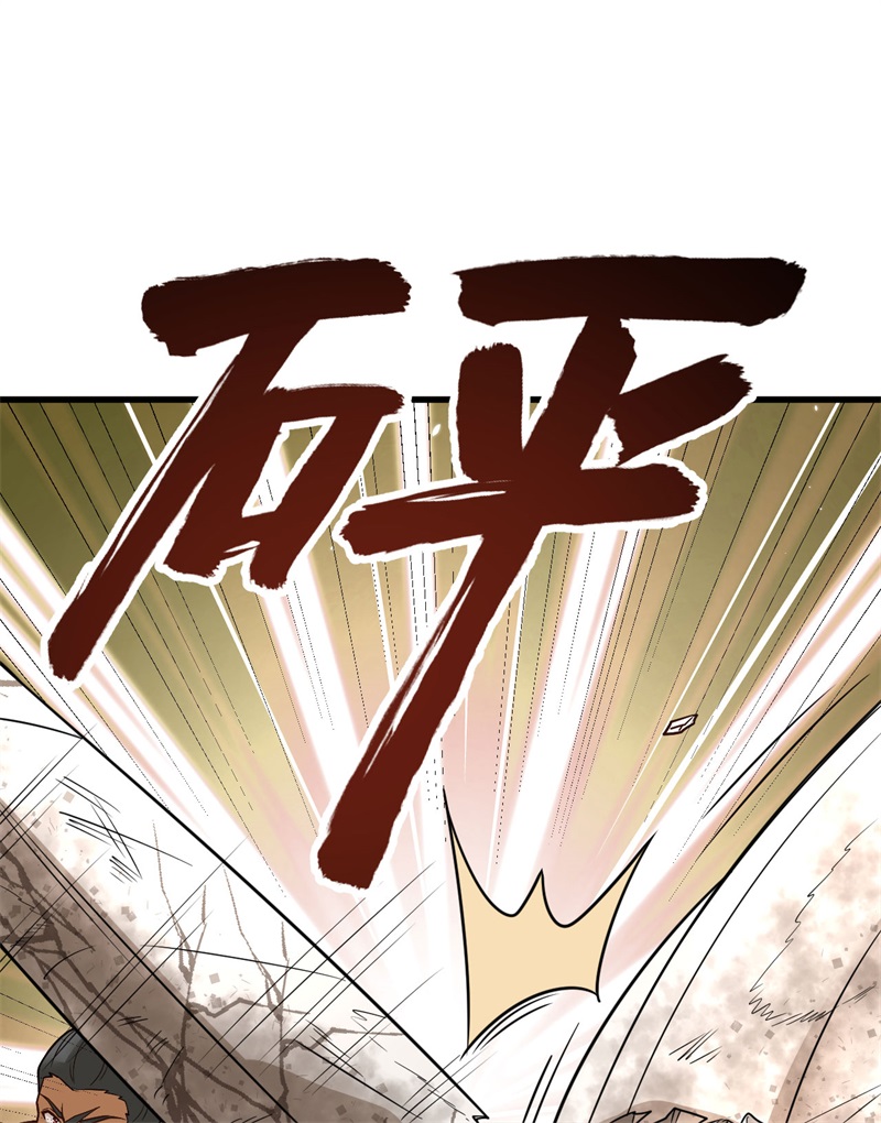 我和妹子们的荒岛余生第139话