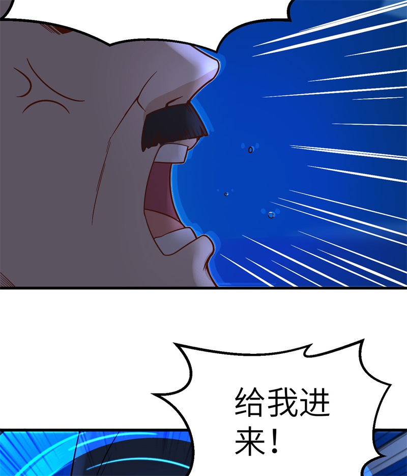 我和妹子们的荒岛余生第142话