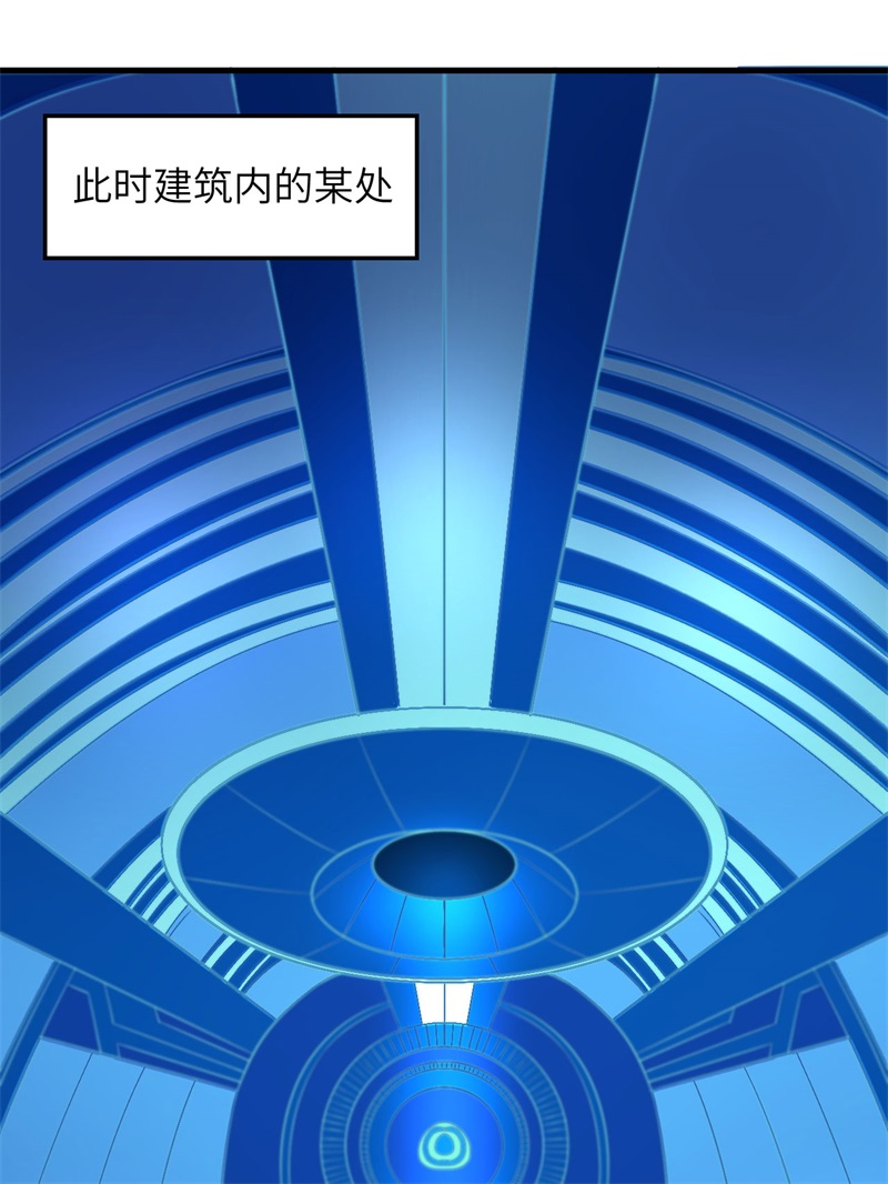 我和妹子们的荒岛余生第142话