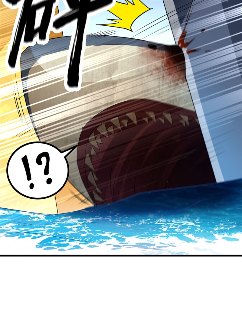 我和妹子们的荒岛余生第143话