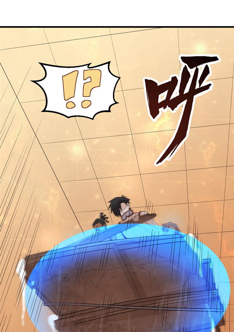 我和妹子们的荒岛余生第144话
