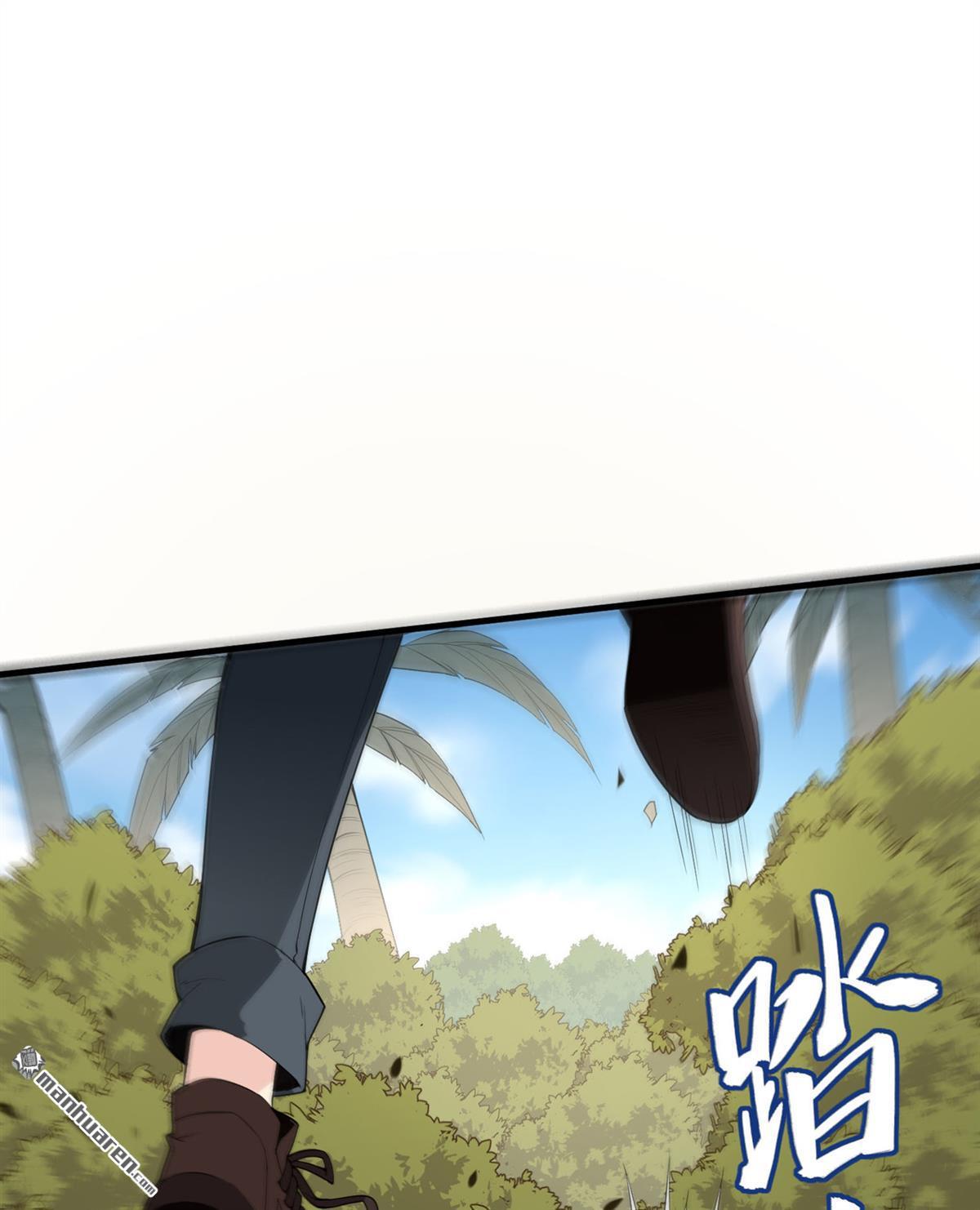 我和妹子们的荒岛余生第149话