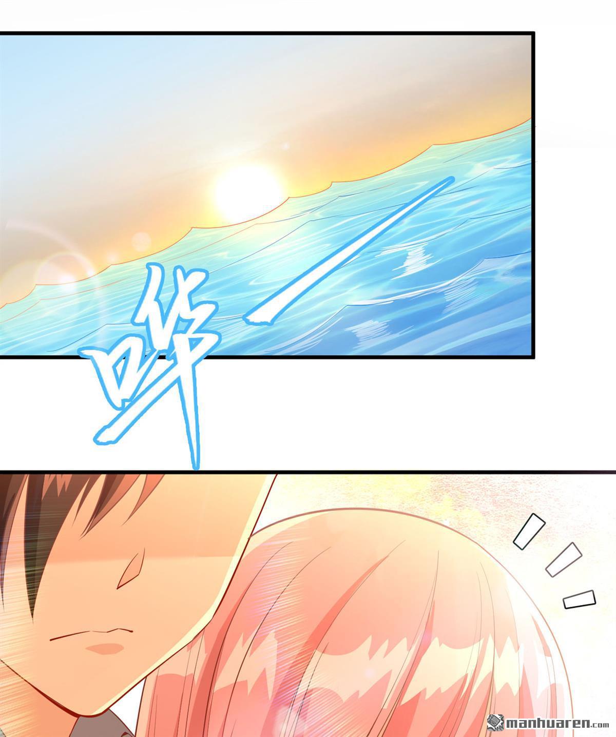 我和妹子们的荒岛余生第151话