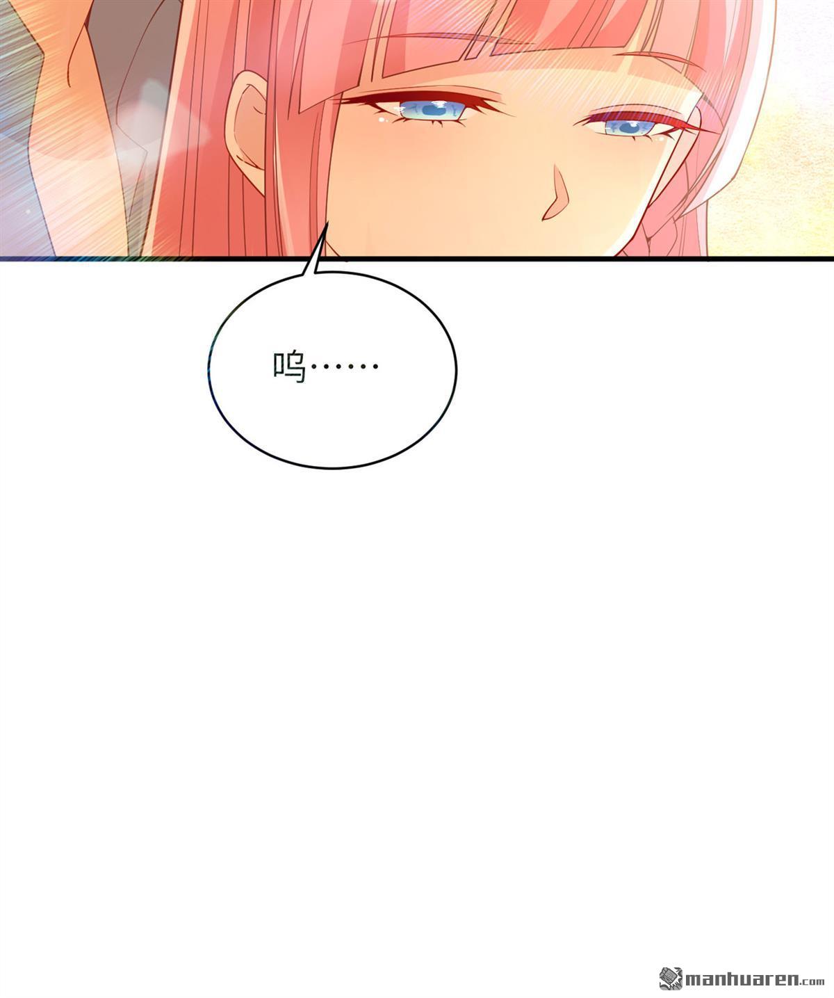 我和妹子们的荒岛余生第151话