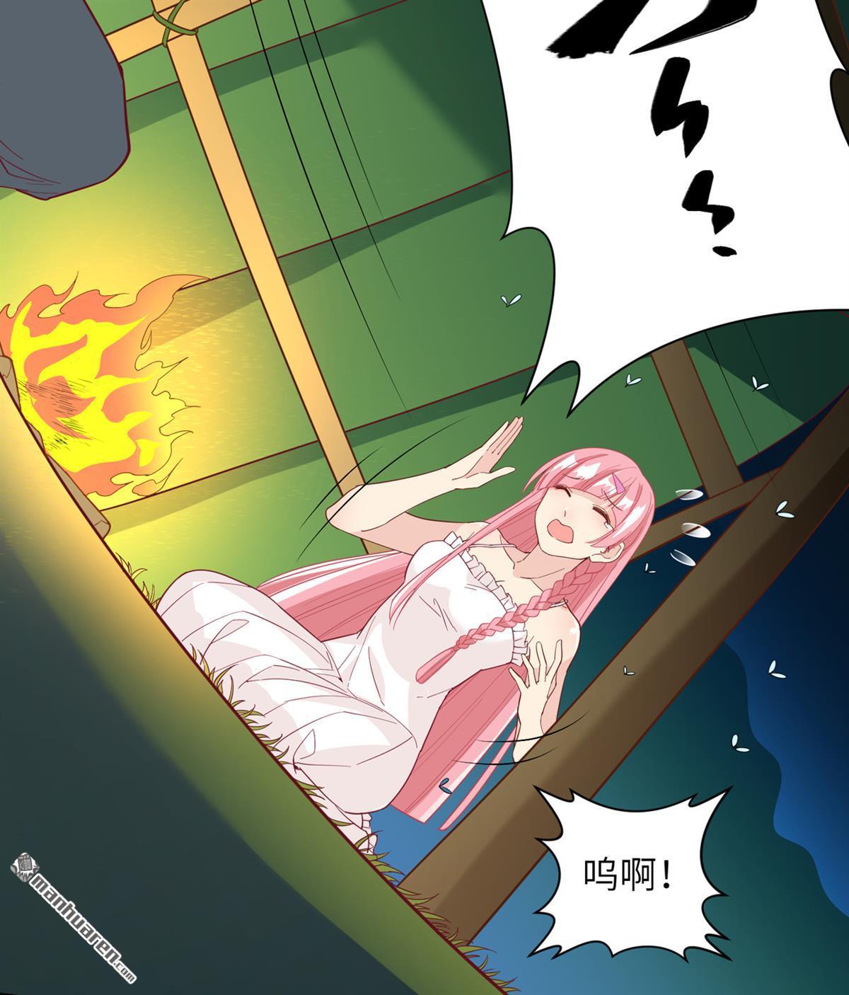 我和妹子们的荒岛余生第154话