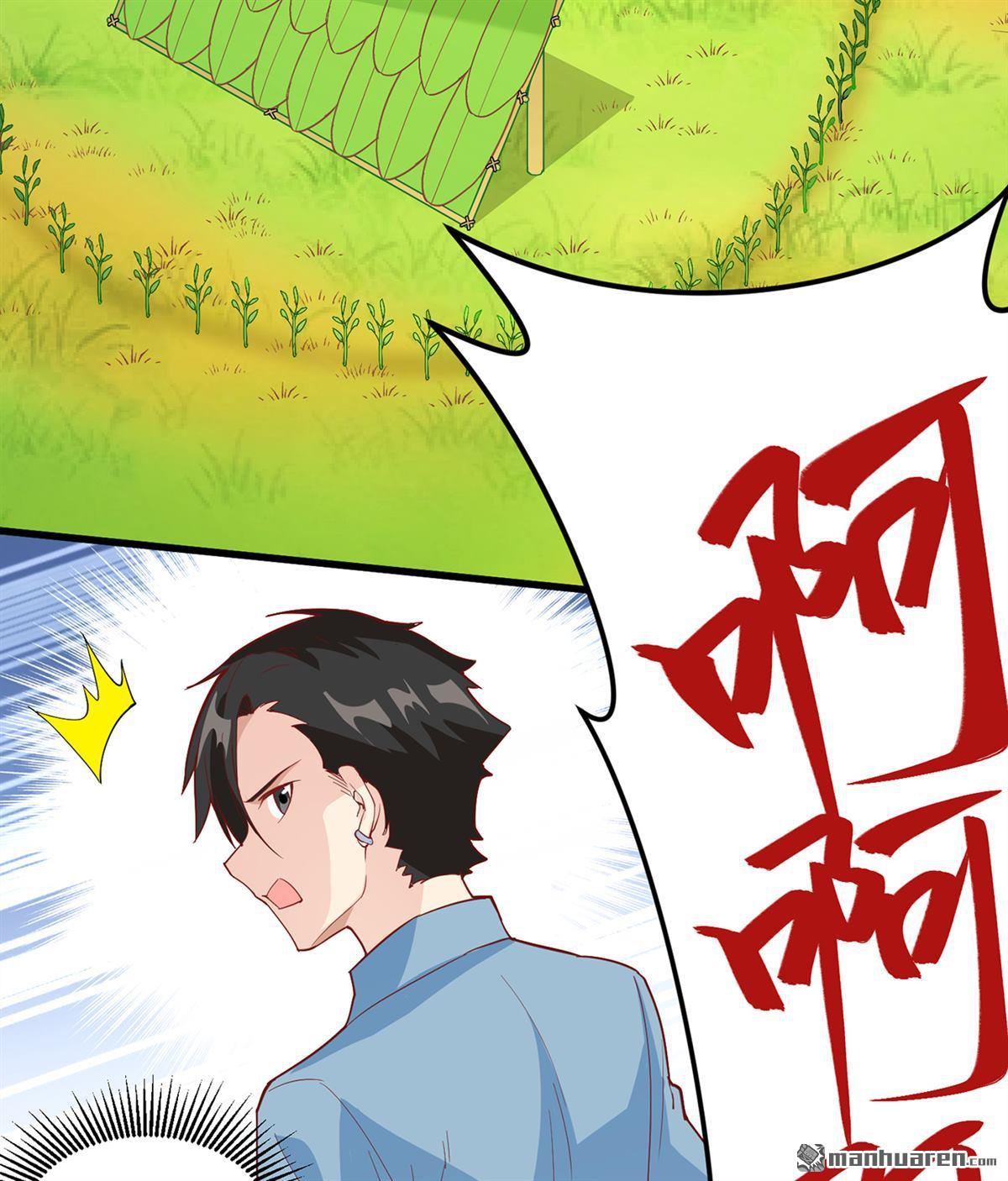 我和妹子们的荒岛余生第159话