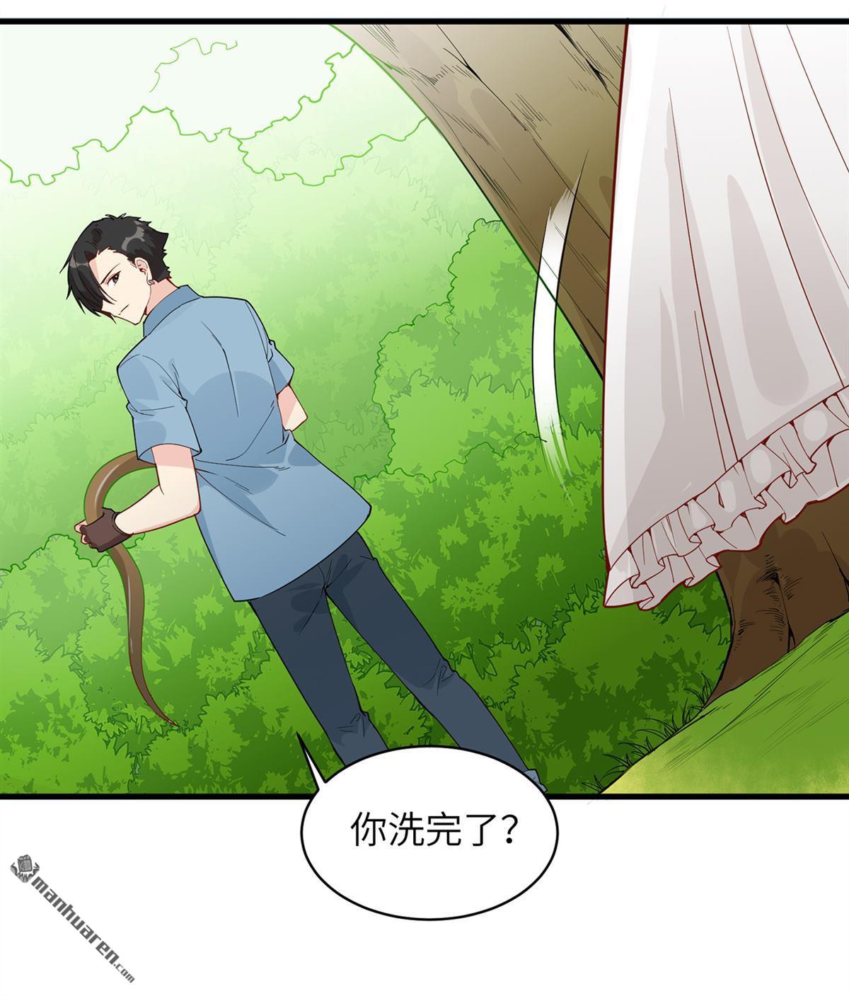 我和妹子们的荒岛余生第159话