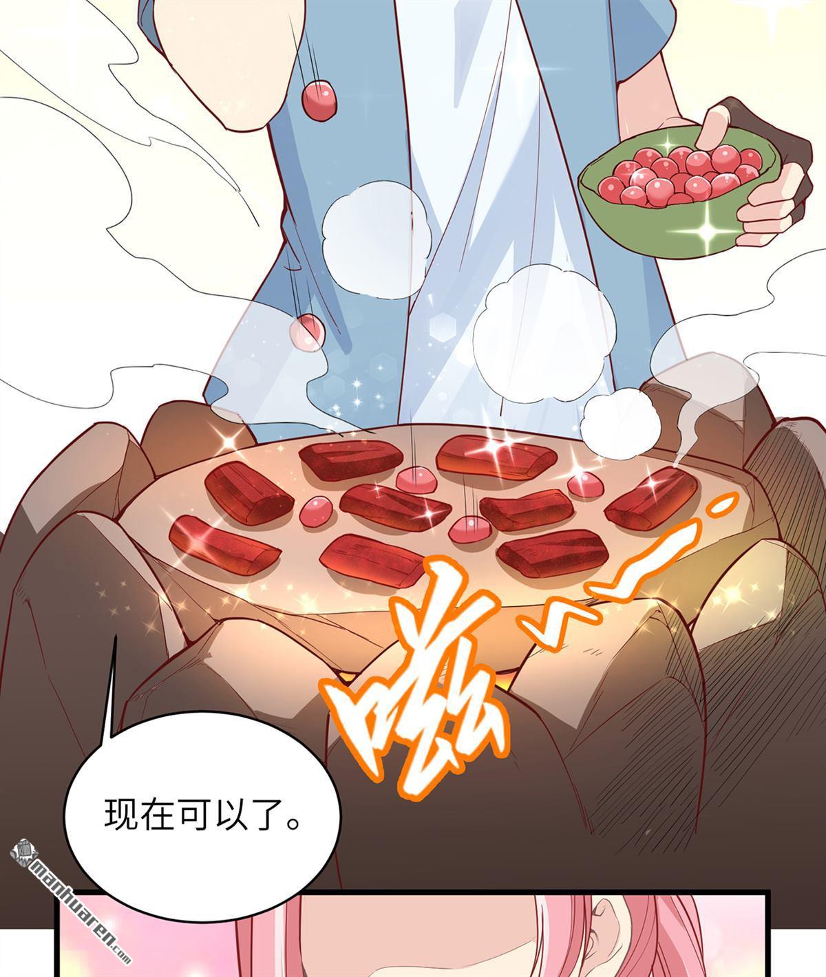 我和妹子们的荒岛余生第160话