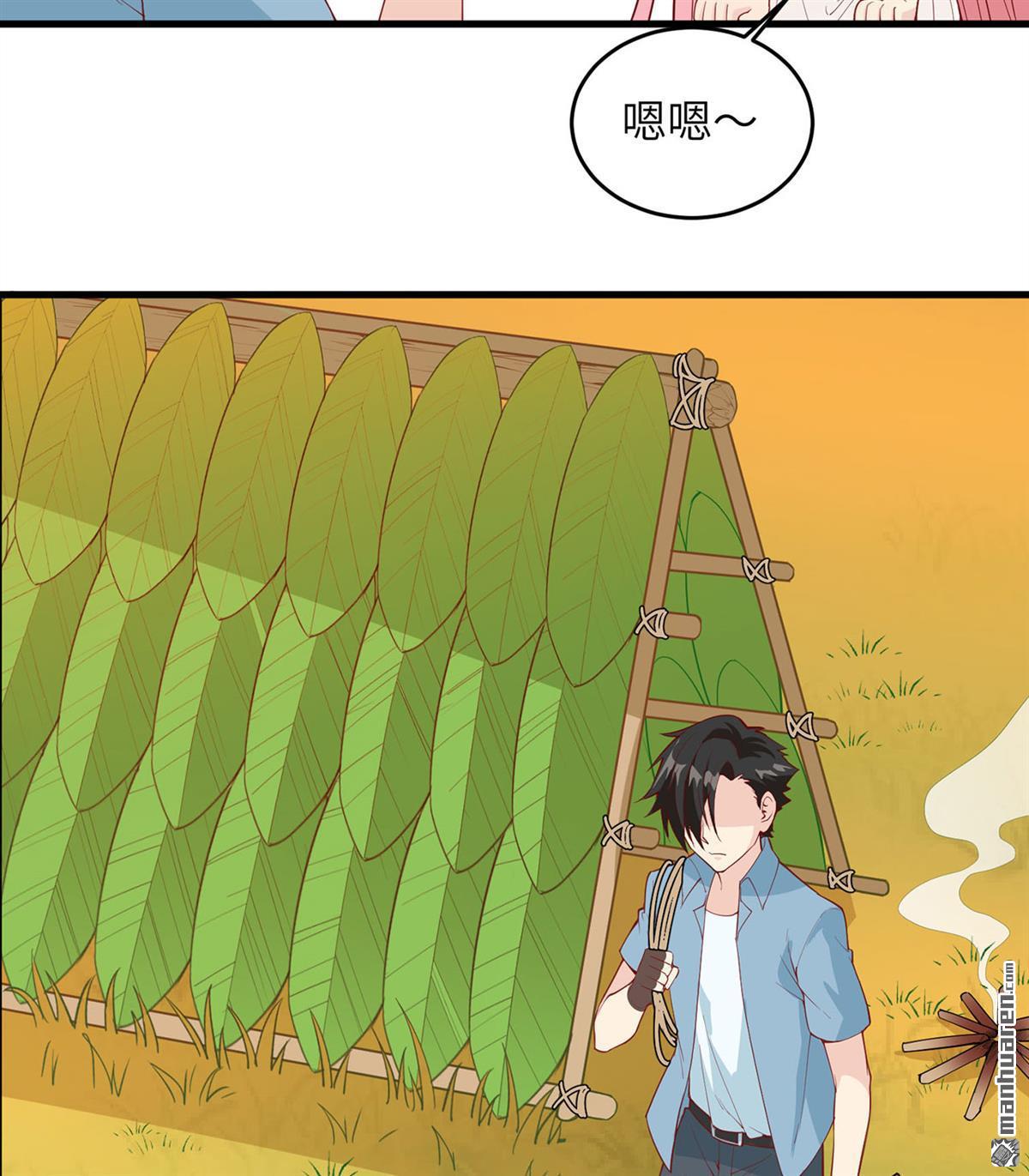 我和妹子们的荒岛余生第163话