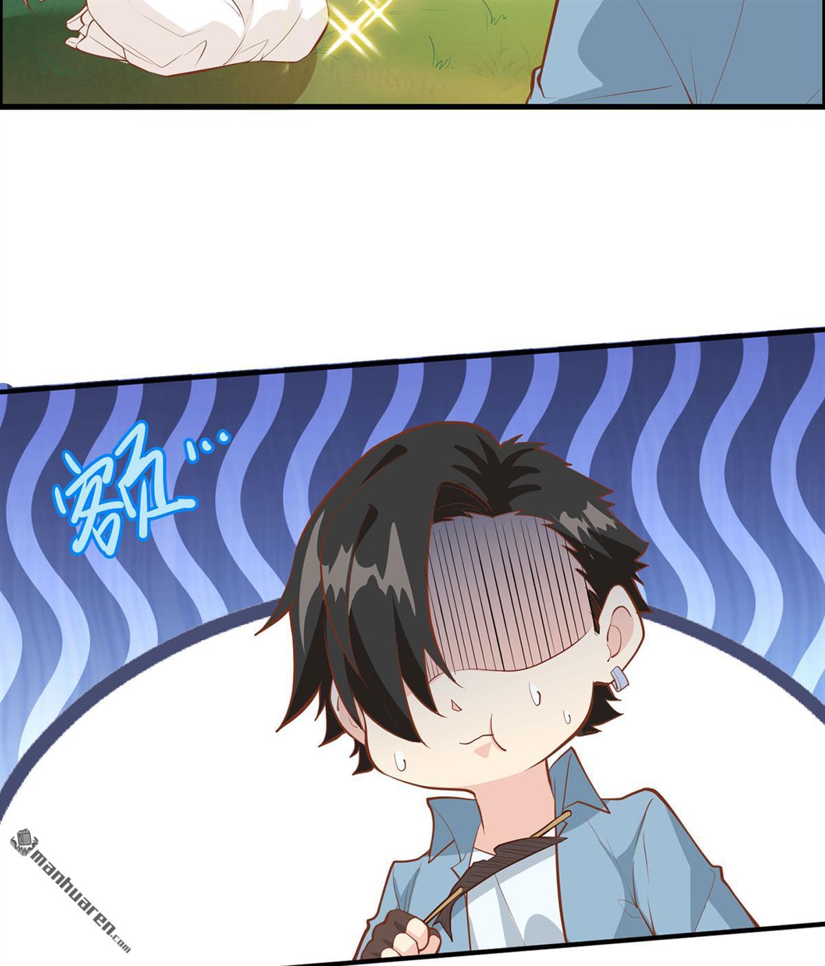 我和妹子们的荒岛余生第164话
