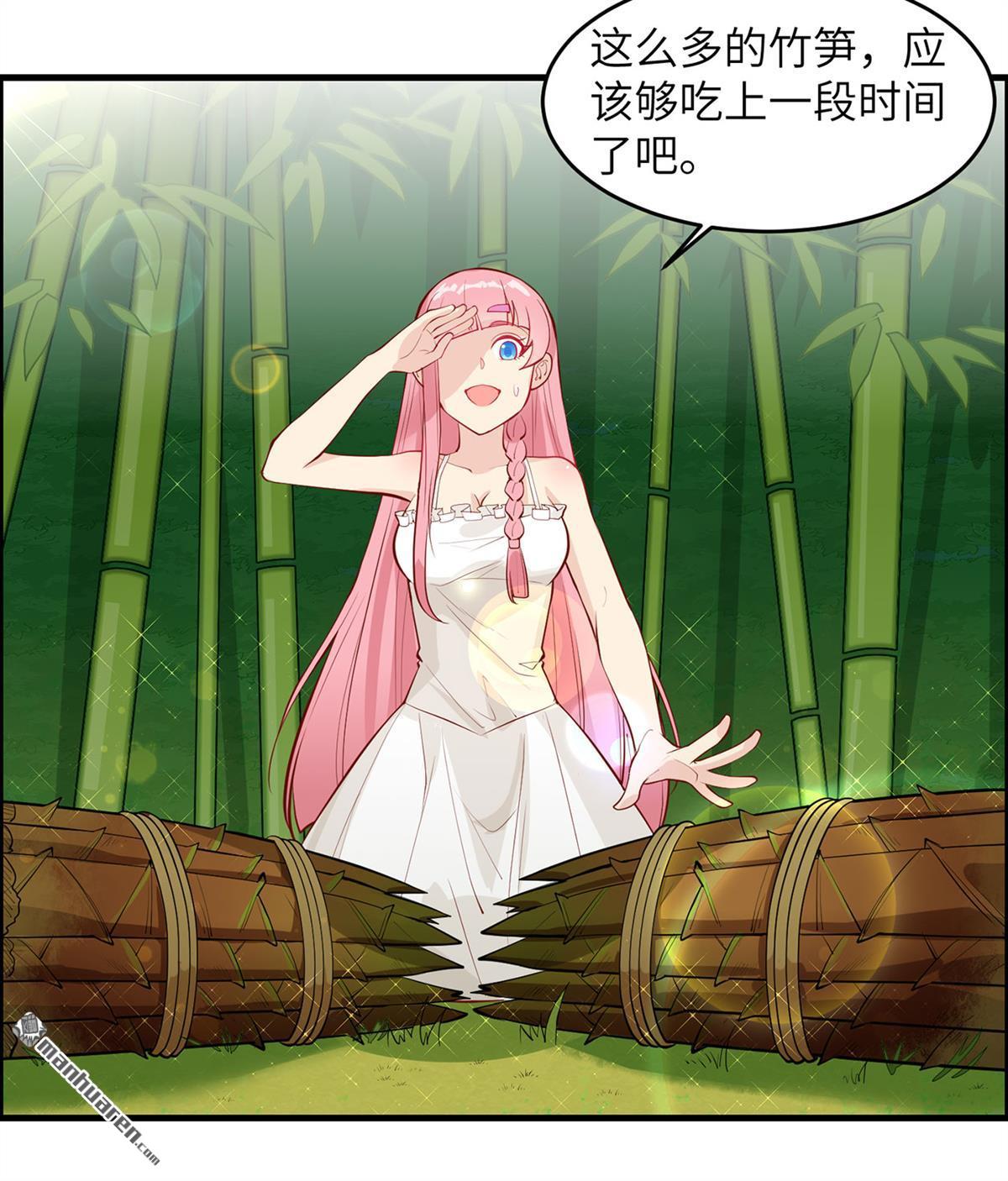 我和妹子们的荒岛余生第165话