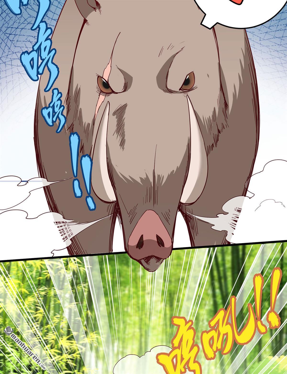 我和妹子们的荒岛余生第165话