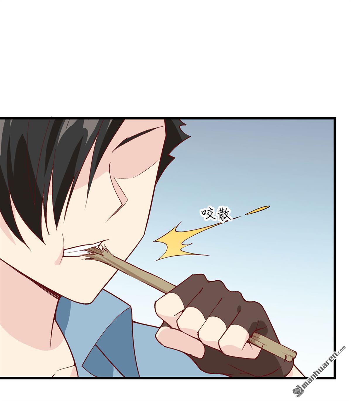 我和妹子们的荒岛余生第170话