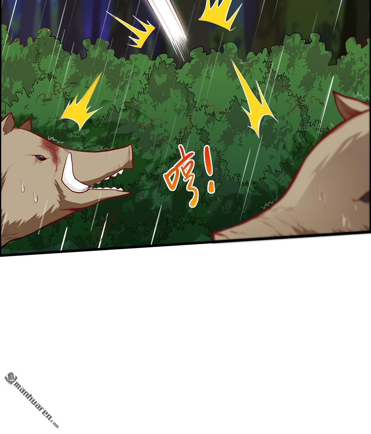 我和妹子们的荒岛余生第172话