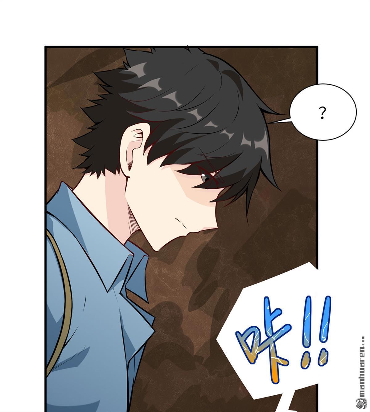 我和妹子们的荒岛余生第175话