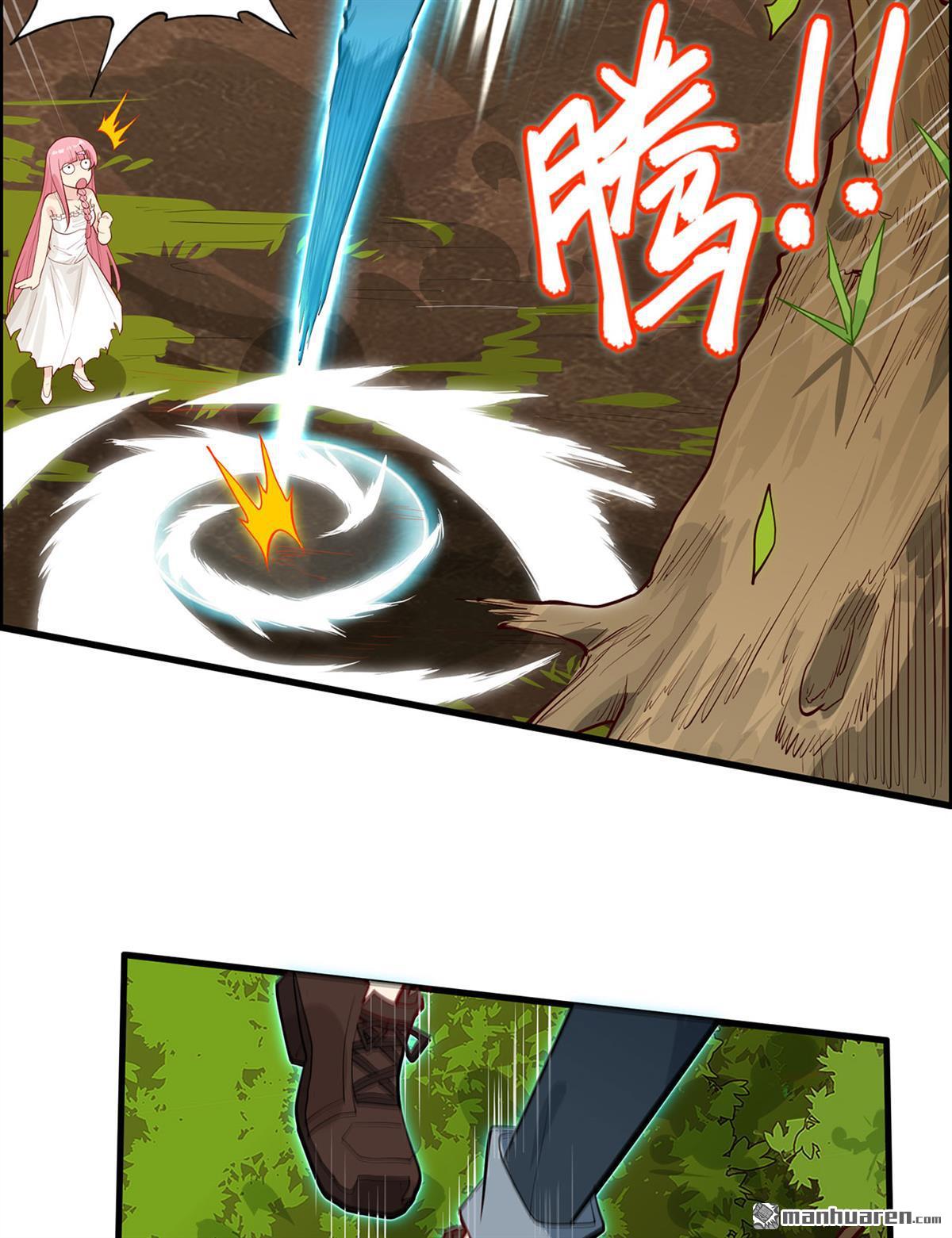 我和妹子们的荒岛余生第185话