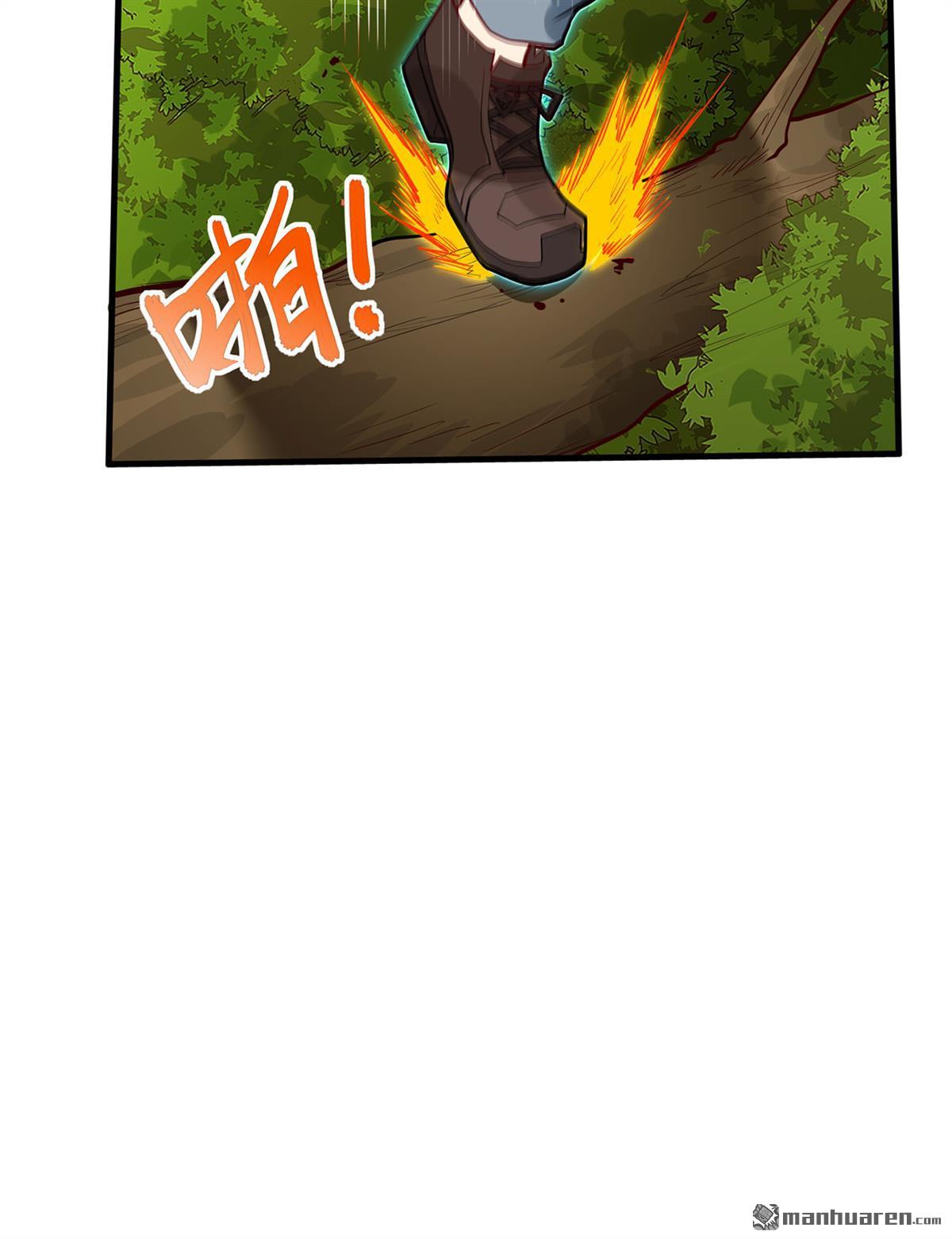 我和妹子们的荒岛余生第185话
