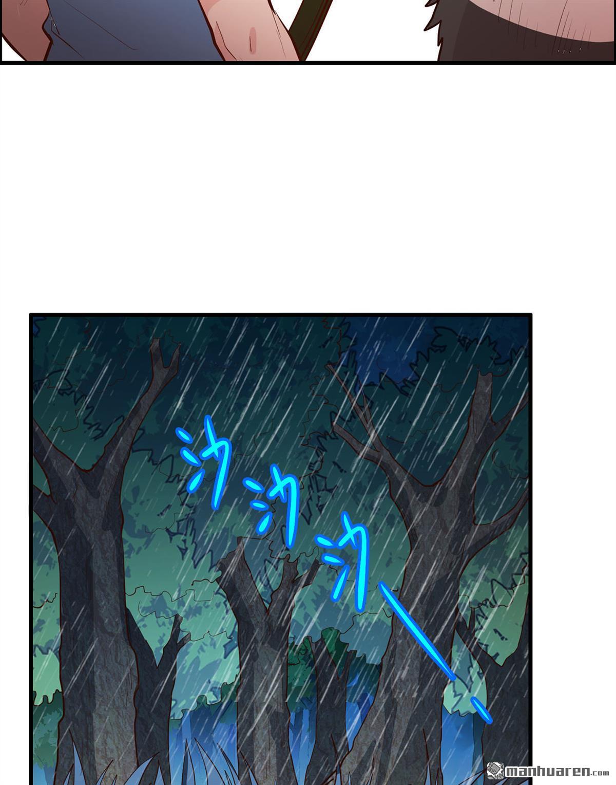 我和妹子们的荒岛余生第187话