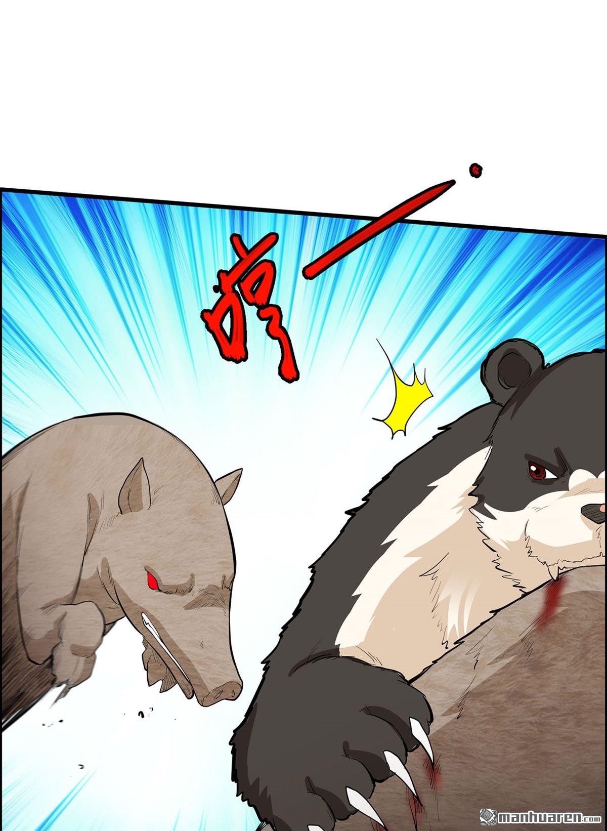 我和妹子们的荒岛余生第187话