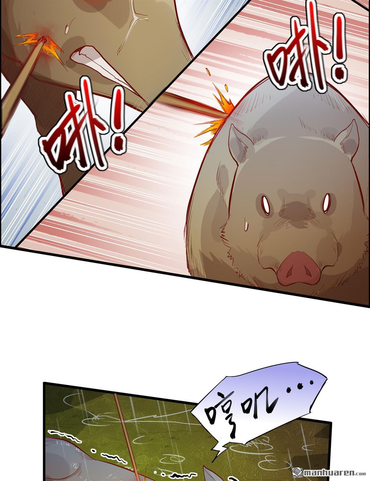 我和妹子们的荒岛余生第187话