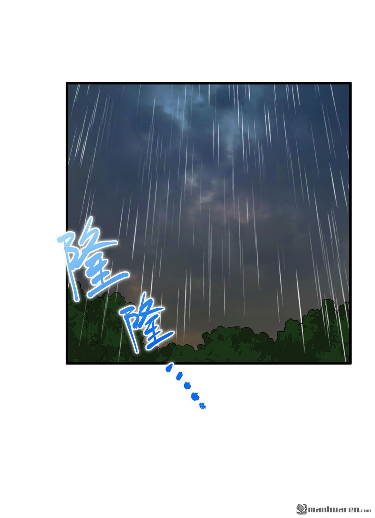 我和妹子们的荒岛余生第188话