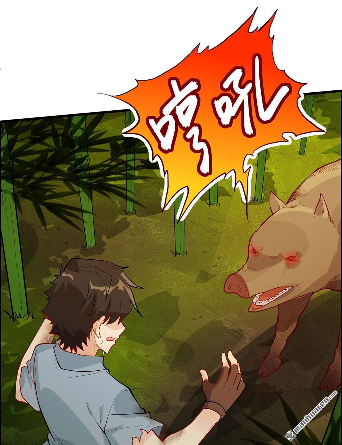 我和妹子们的荒岛余生第190话