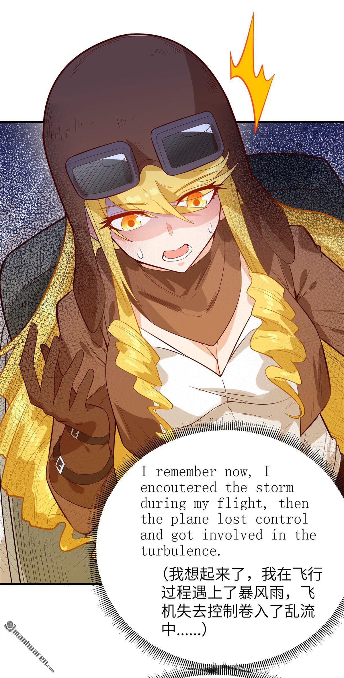 我和妹子们的荒岛余生第196话