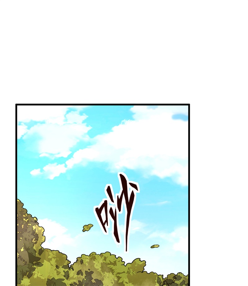 我和妹子们的荒岛余生第198话