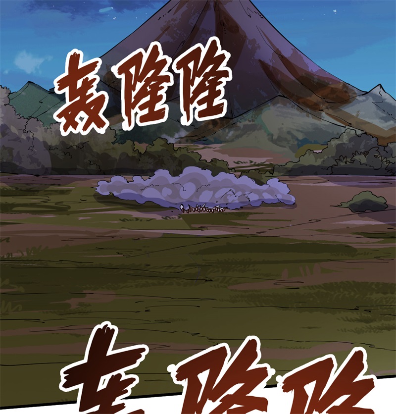 我和妹子们的荒岛余生第202话