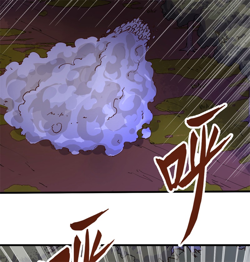 我和妹子们的荒岛余生第202话