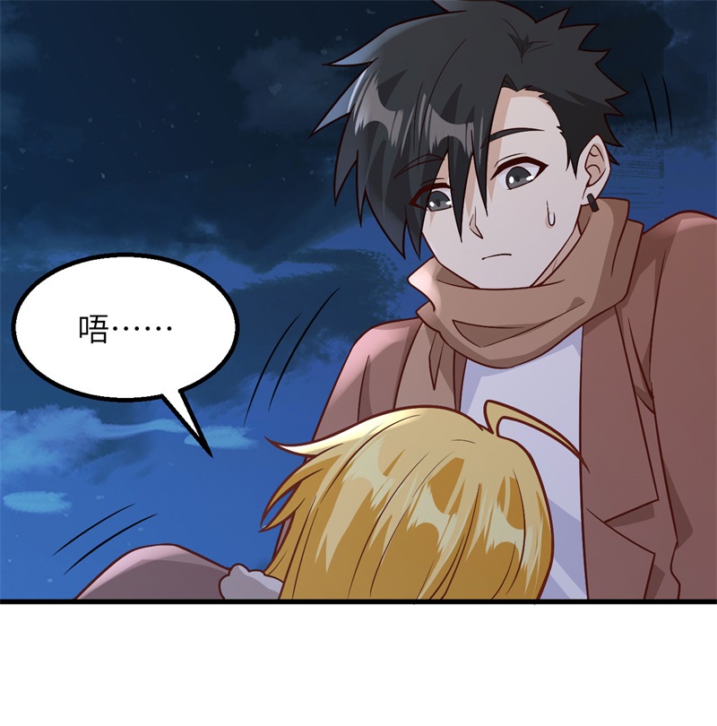 我和妹子们的荒岛余生第203话