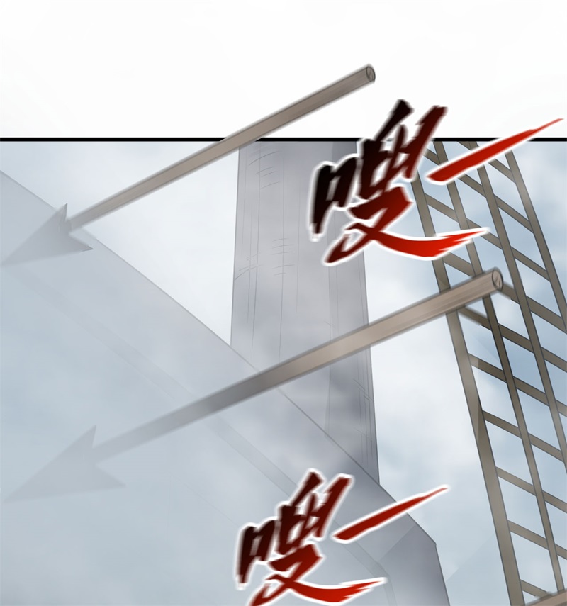 我和妹子们的荒岛余生第208话