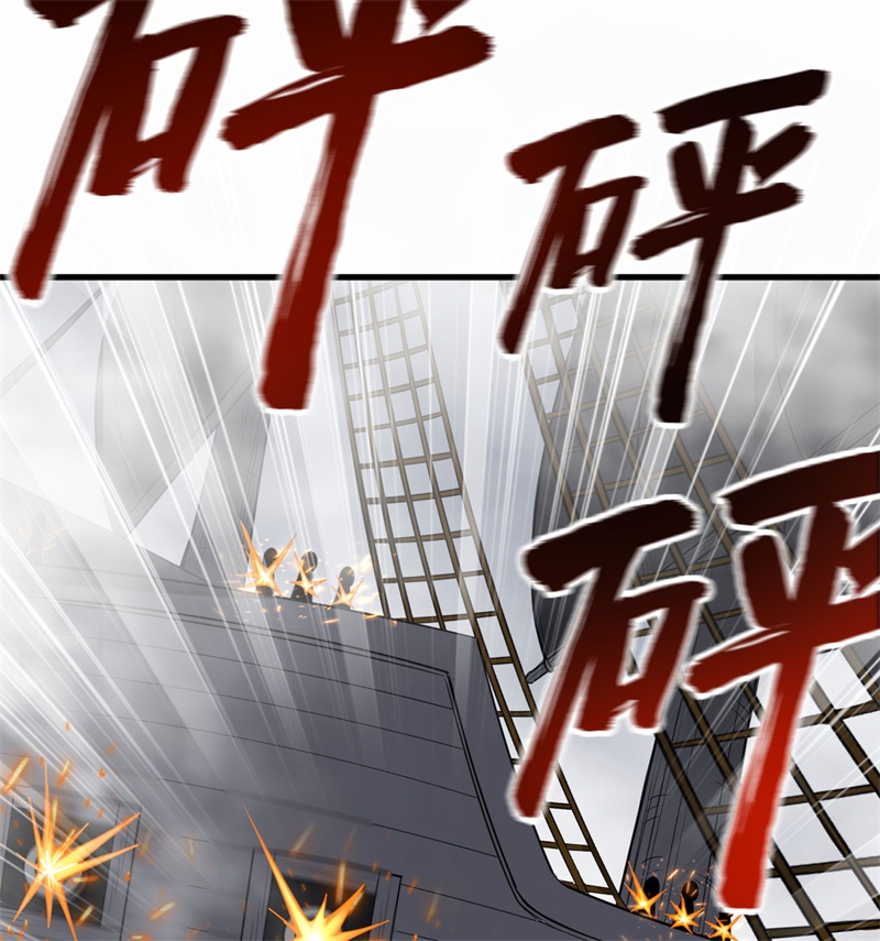 我和妹子们的荒岛余生第208话