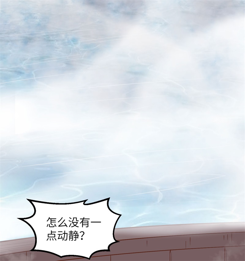 我和妹子们的荒岛余生第209话
