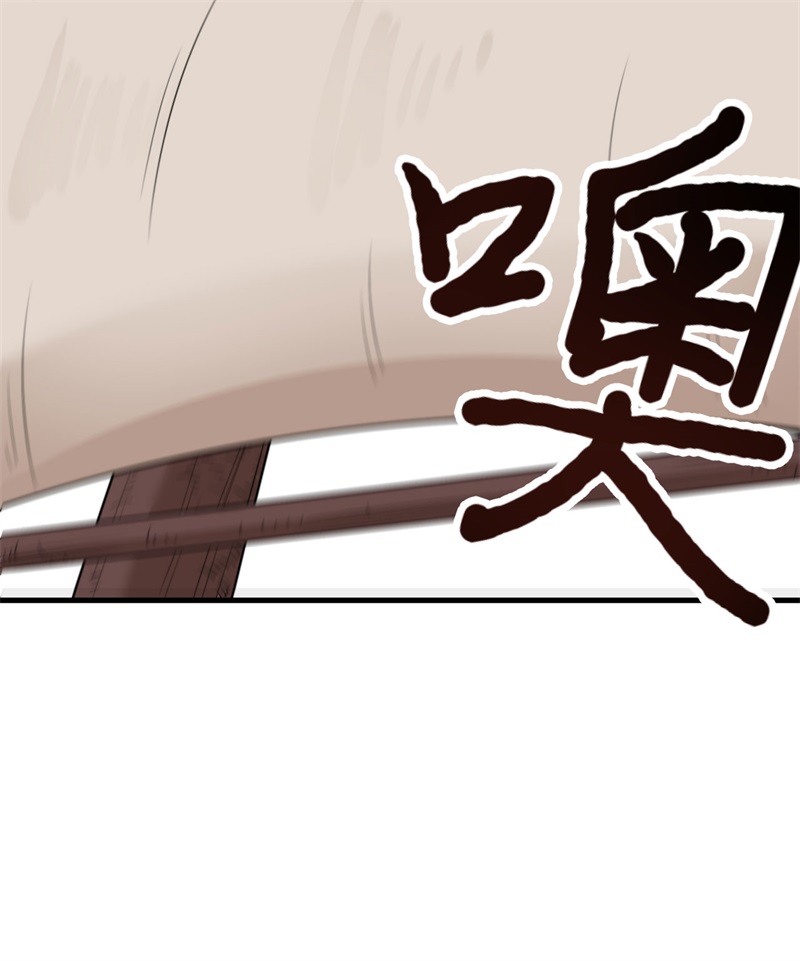 我和妹子们的荒岛余生第209话