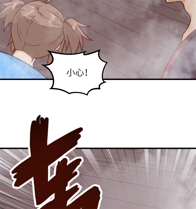 我和妹子们的荒岛余生第209话