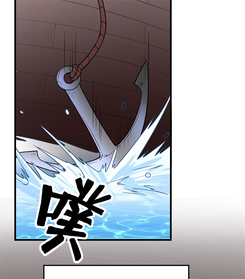 我和妹子们的荒岛余生第211话
