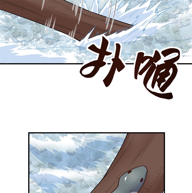 我和妹子们的荒岛余生第214话